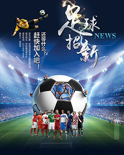 维尔