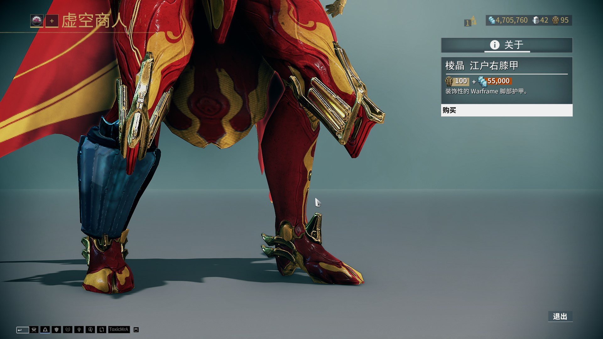 长春亚泰队启程出征青岛时，球迷用歌声为将士们送行（长春亚泰启程赴青岛，球迷以歌相送）